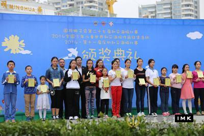 Peace, Love and Understanding - Lions International 27th Peace Poster Contest and 2014 National Children's World Peace Poster Contest (Shenzhen Division) award ceremony was successfully held news 图5张